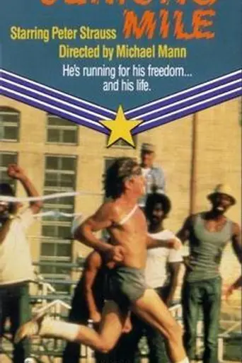 The Jericho Mile (1979)