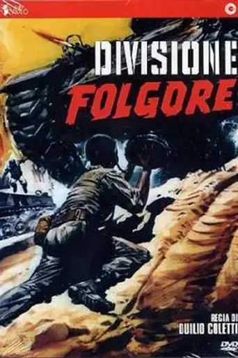 Folgore Division (1954)