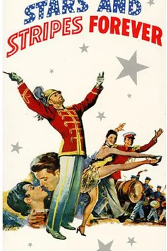 La marcha triunfal (1952)