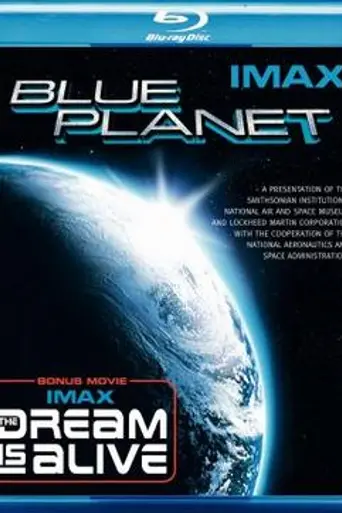 Blue Planet (1994)