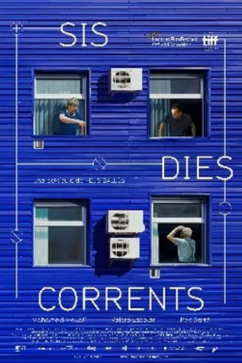 Seis días corrientes (2021)