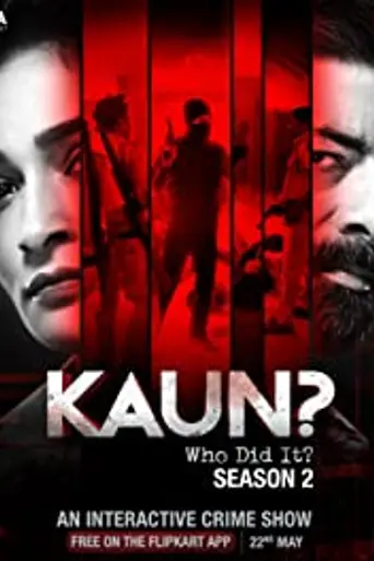 Kaun? Who Did It? (2021)