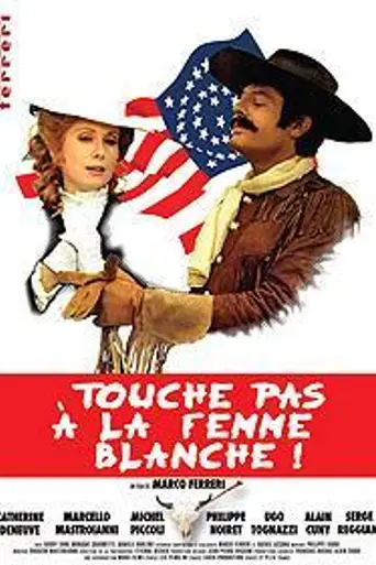 Не трогай белую женщину (1974)