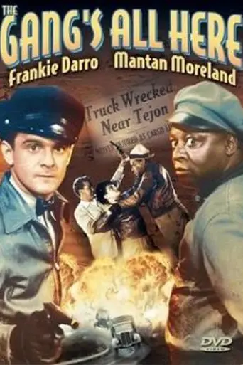 The Gang's All Here (1941)