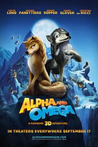 Alpha and Omega 5 (2015)