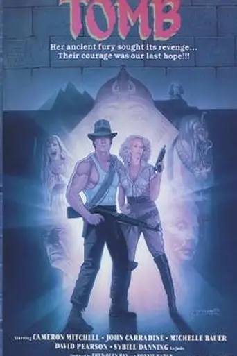 The Tomb (1986)