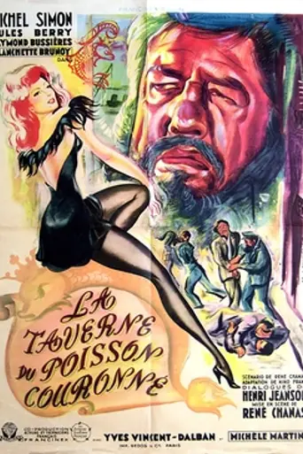 The Crowned Fish Tavern (1947)