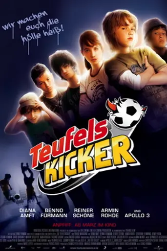 Чёртовы футболисты (2010)