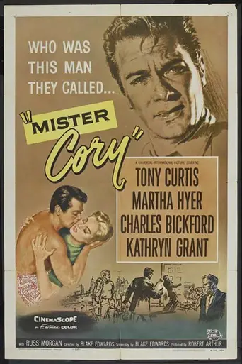 El temible Mr. Cory (1957)