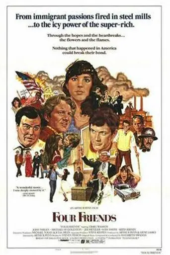 Four Friends (1981)