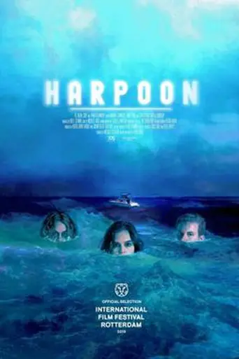 Harpoon (2019)
