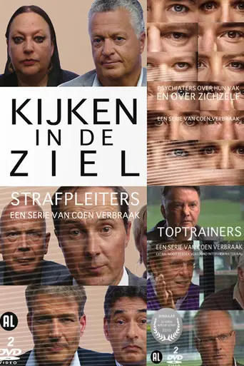 Kijken in de ziel (2009)