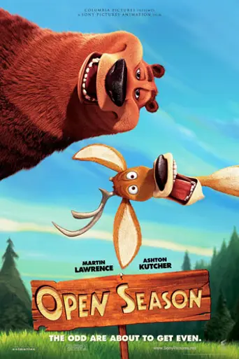 Colegas en el bosque: Huida de Boog y Elliot a media noche (2006)