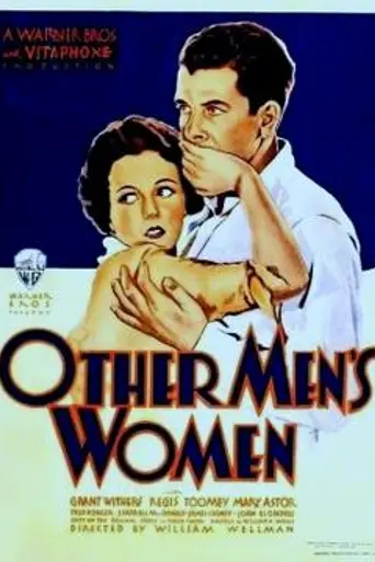 Other Men's Women (1931)