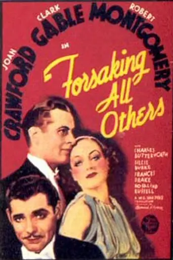 Forsaking All Others (1934)