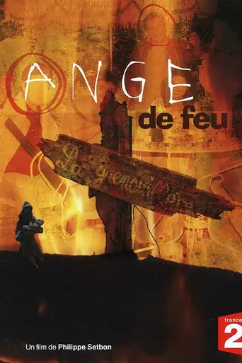 Ángel de fuego (2006)