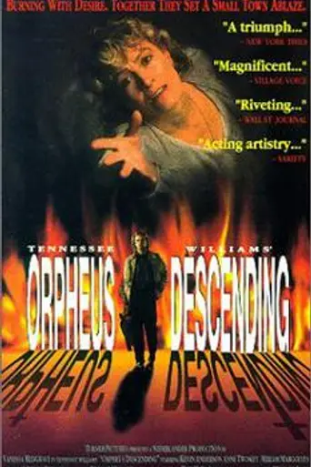 Orpheus Descending (1990)