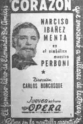 Corazón (1947)