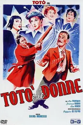 Toto and the Women (1952)