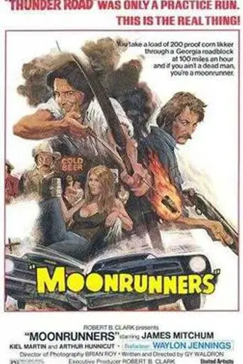 Moonrunners (1975)