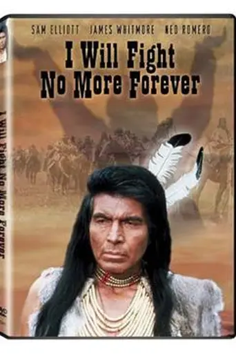 No lucharé nunca más (1975)