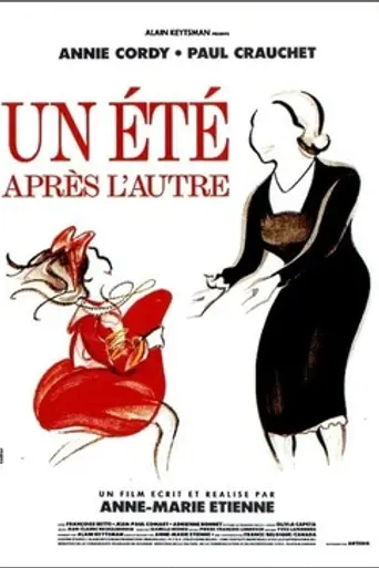 Impasse de la Vignette (1990)