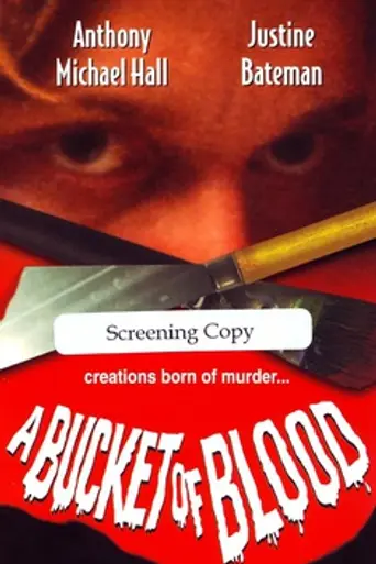 A Bucket of Blood (1995)