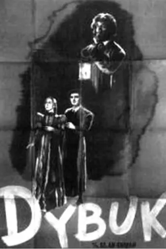The Dybbuk (1937)