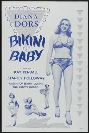 Lady Godiva Rides Again (1951)