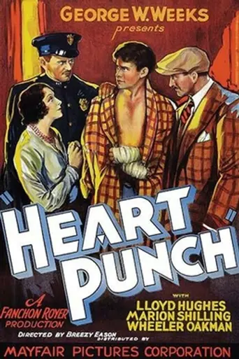 The Heart Punch