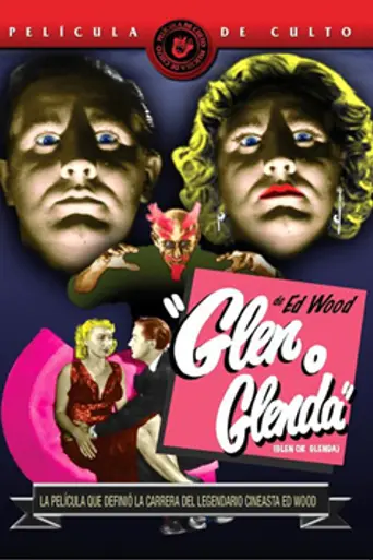 Глен или Гленда (1953)