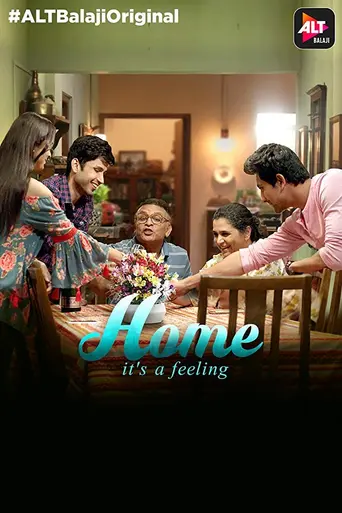 Home (2018)