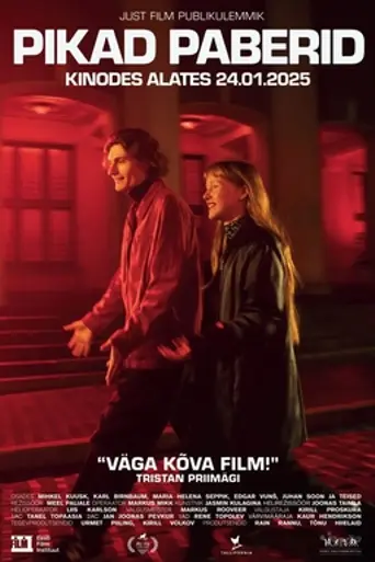 Pikad paberid (2024)