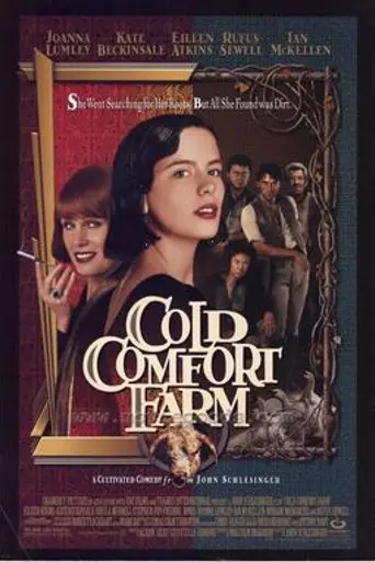 Неуютная ферма (1995)