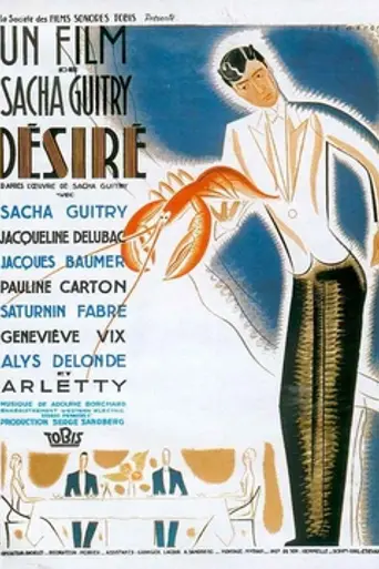 Désiré (1937)