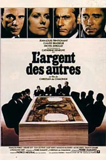 L'argent des autres (1978)