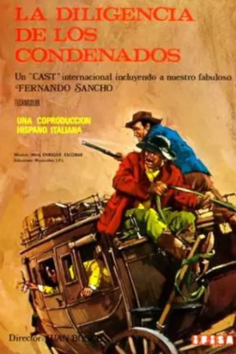 Rancheros (1970)