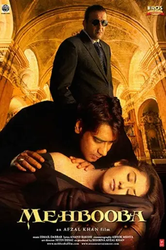 Mehbooba (2008)
