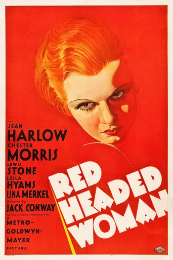 Red-Headed Woman (1932)