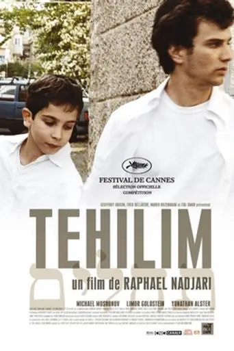 Tehilim (2007)
