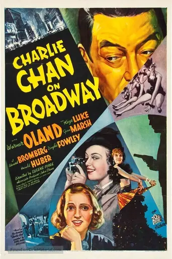 Charlie Chan en el Broadway (1937)