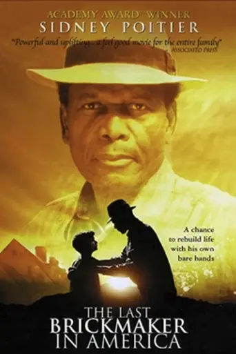 The Last Brickmaker in America