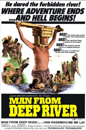 El país del sexo salvaje (1972)