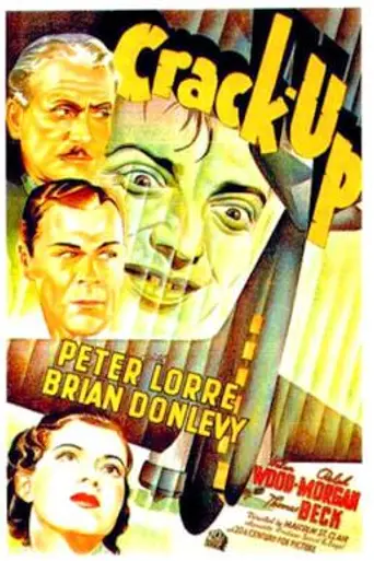 Crack-Up (1936)
