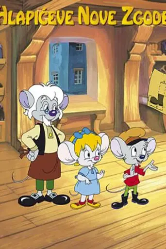 Lapitch the Little Shoemaker (2001)