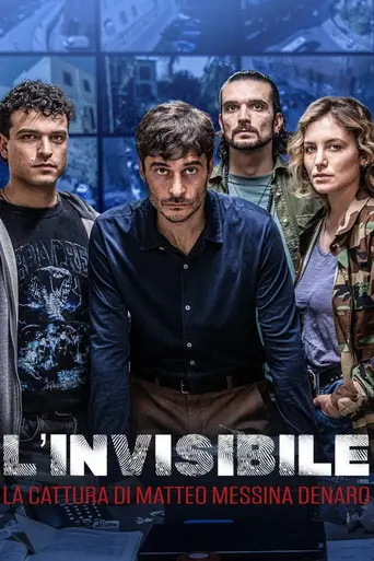 L'invisibile - La cattura di Matteo Messina Denaro (2026)