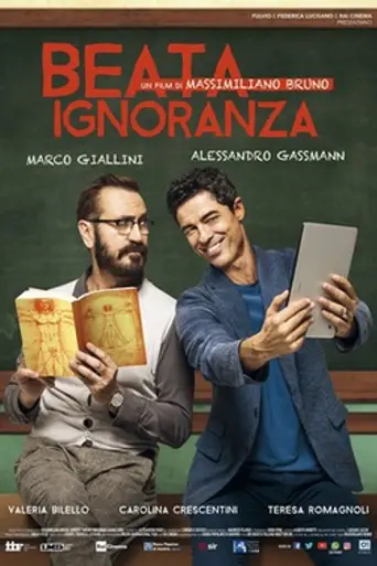 Ignorance Is Bliss (2017)