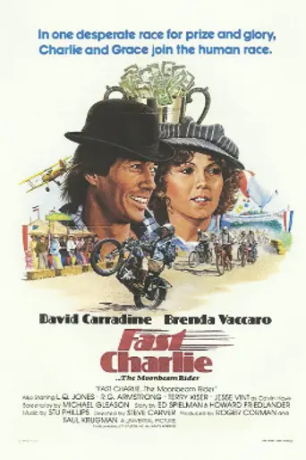 Fast Charlie... the Moonbeam Rider (1979)