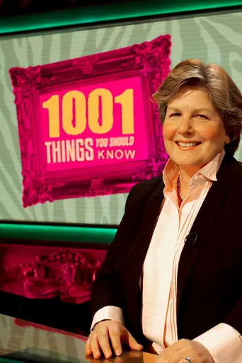 1001 Things You Should Know (2012)