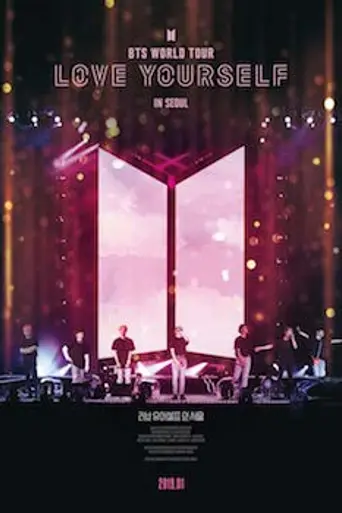 Love Yourself in Seoul (2019)